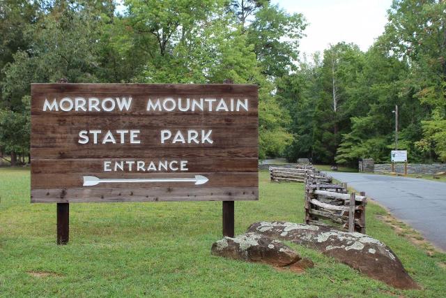  (<I></I>), Morrow Mountain State Park, North Carolina, United States